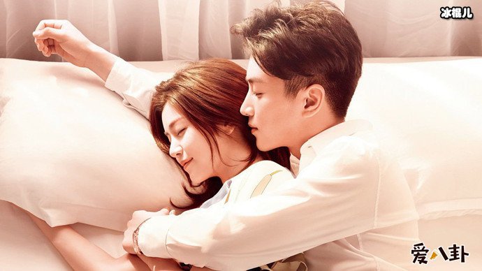 陈晓陈妍希恩爱照