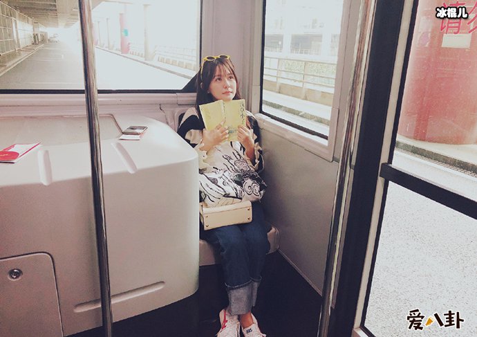 热依扎称会继续告下去获网友支持