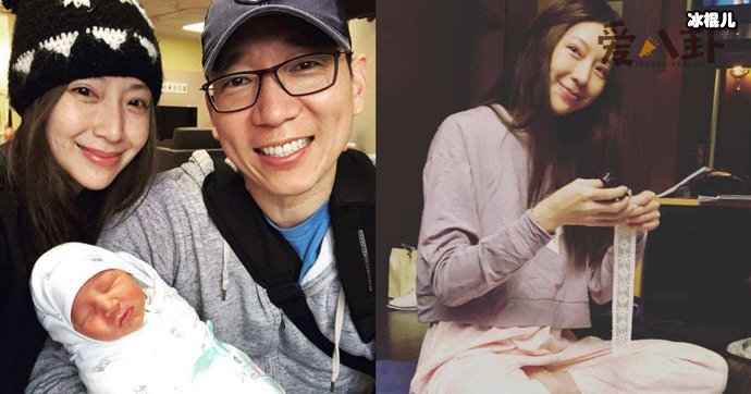 台湾女星罗霈颖