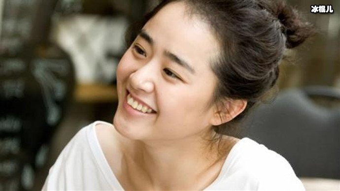 文根英金范分手