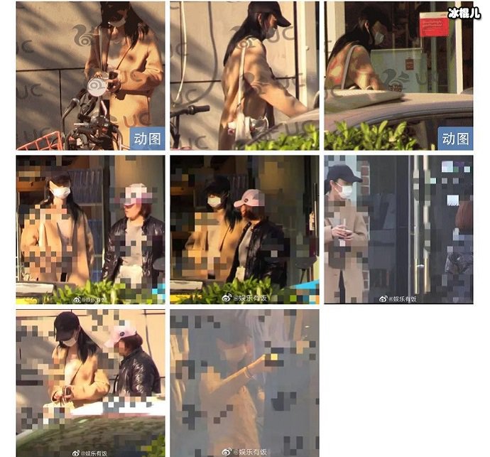 网上流传姚晨给外卖小哥捐钱截图