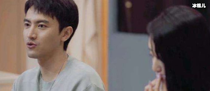 心动的信号扎西彭措