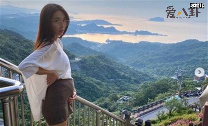 热狗女友宣布怀二胎