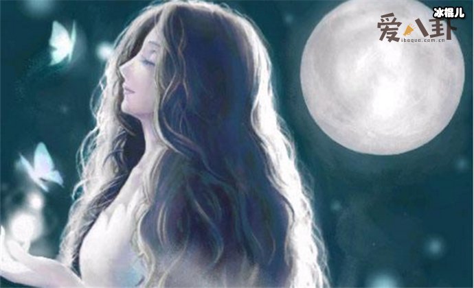 白月光是什么意思