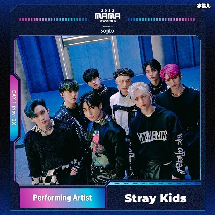 2022MAMA首轮出演阵容公开