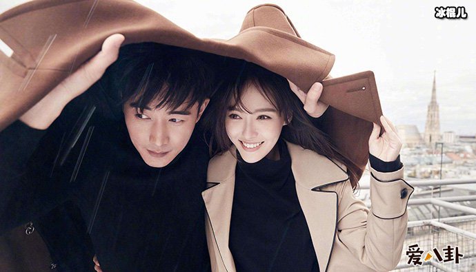 罗晋方否认唐嫣生子