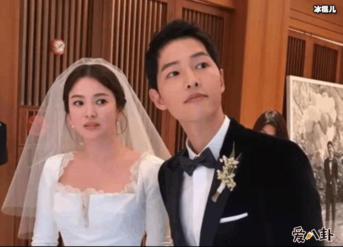 宋仲基宋慧乔结婚照