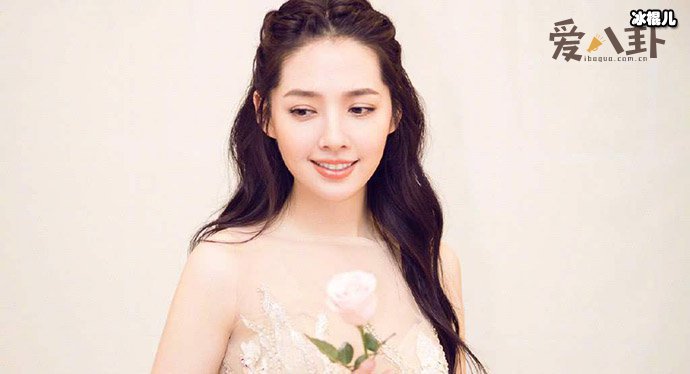 郭碧婷为何发负能量动态