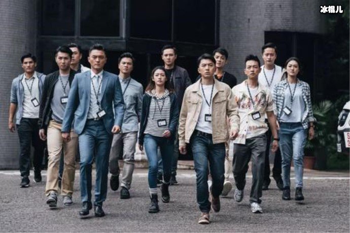 铁探和谁在一起