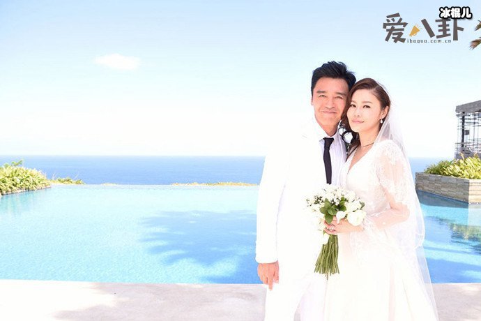 钟镇涛和现任妻子范姜