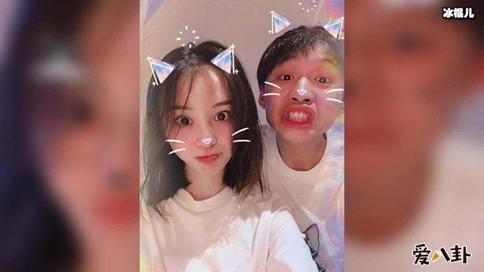 张恒回应网友叫自己软饭男的争议