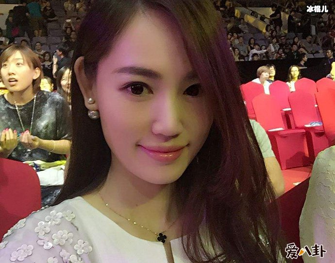 马蓉自曝爱过王宝强