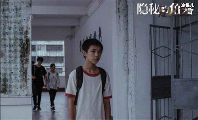 隐秘的角落朱朝阳结局