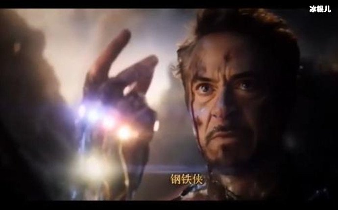 爱你三千遍照片