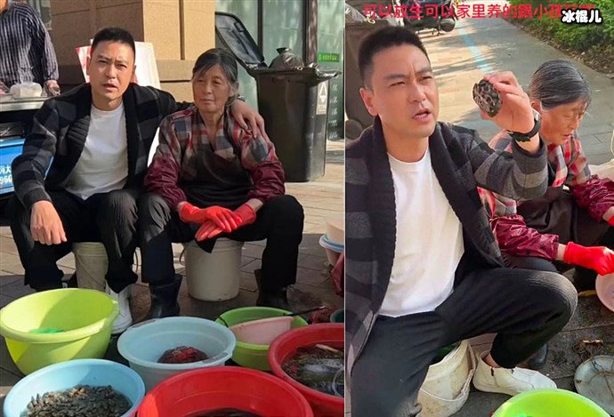 演员李飞与妈妈