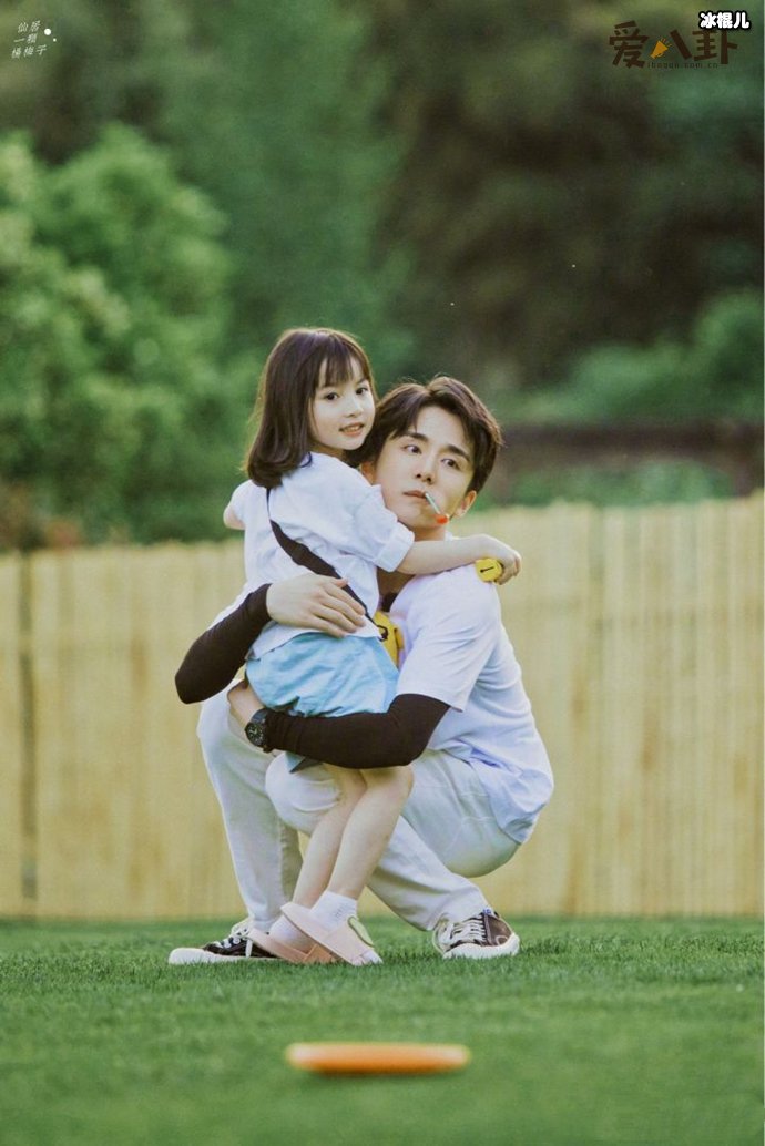 张新成为什么叫本哥