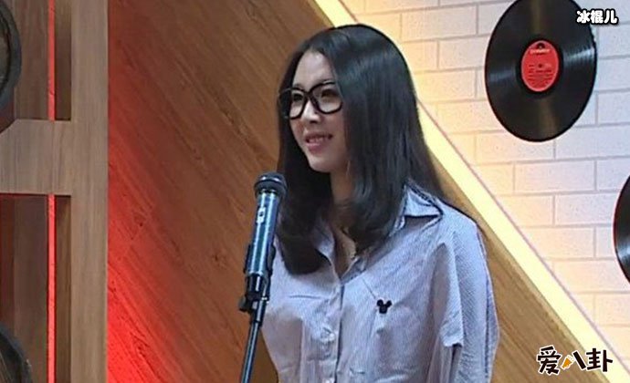 冷雨萱有男友吗