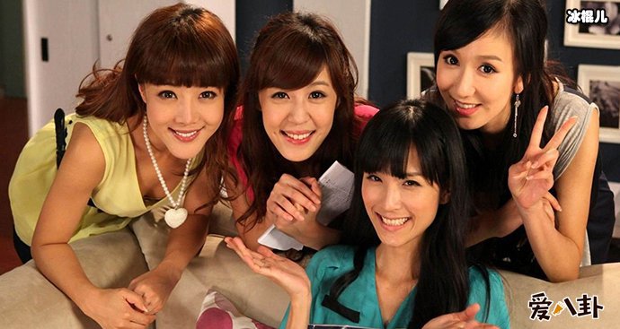 爱情公寓女演员近照