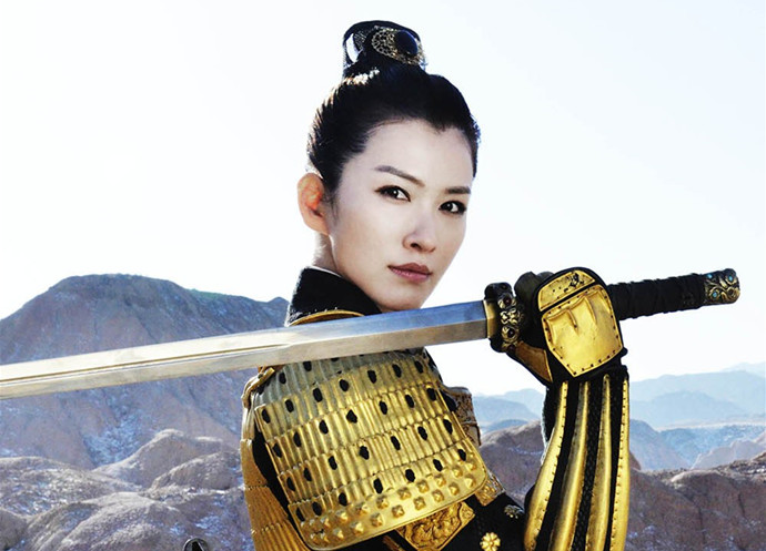 徐洁儿魔幻版紫霞