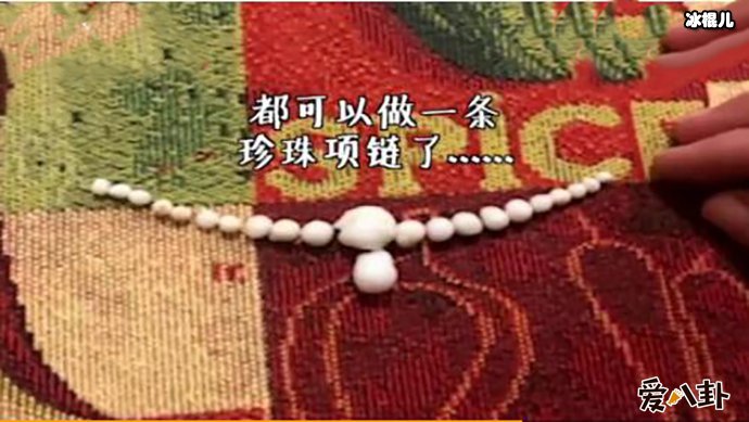 很幸运吃生蚝吐48颗珍珠