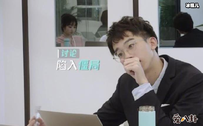 令人心动的offer何运晨资料