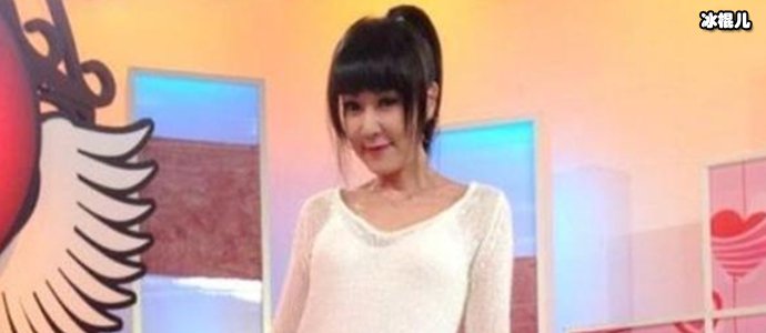 罗霈颖参加节目