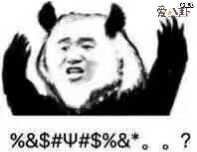 我要去美国了是什么梗 