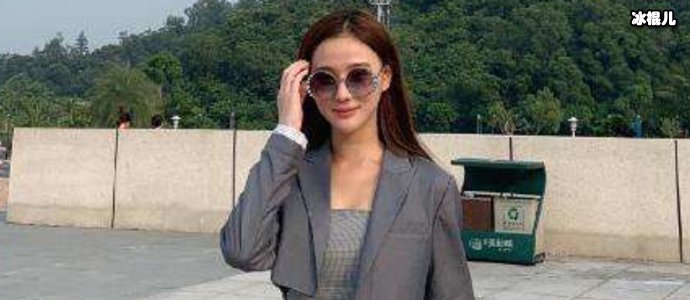 潘一祎毕业院校