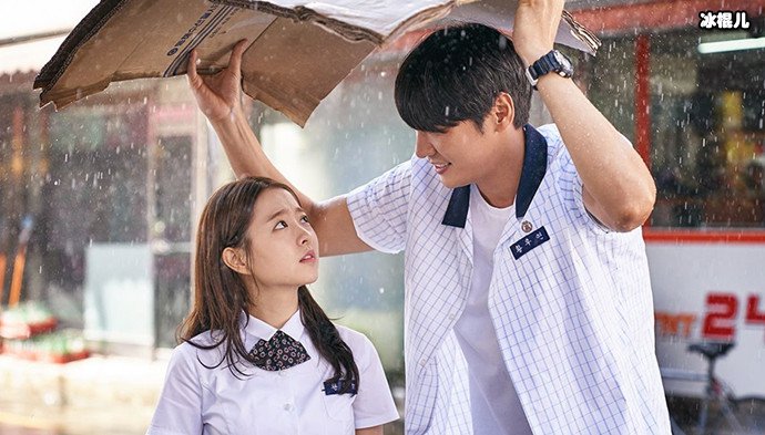 电影《你的婚礼》