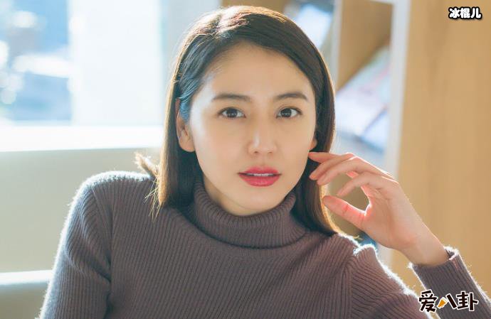 长泽雅美个人资料