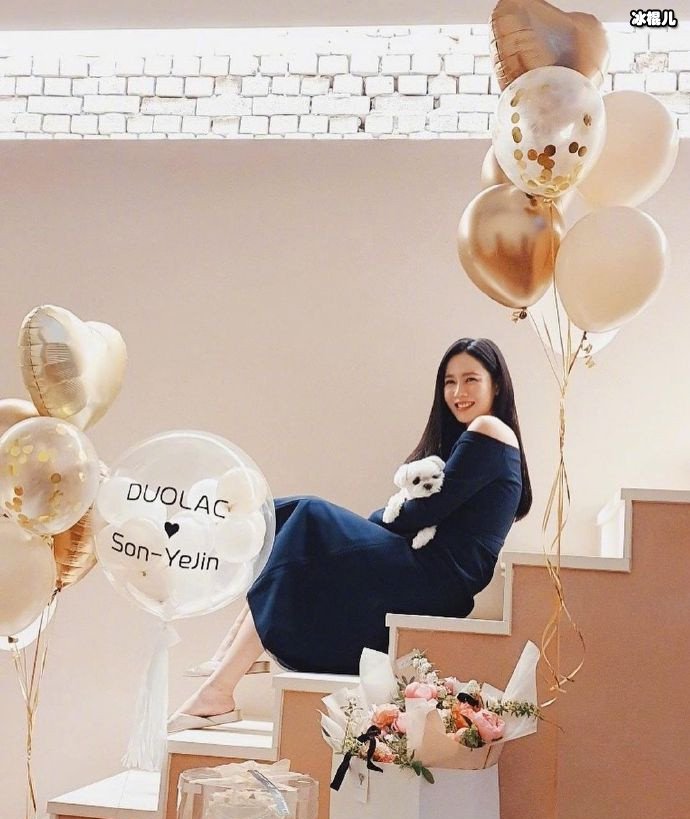 孙艺珍产后复出