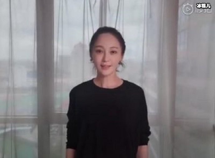 姚笛录制视频截图