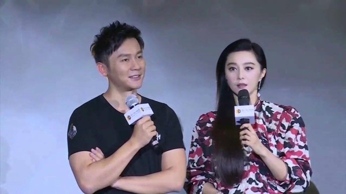 范丞丞扯掉李晨裤子