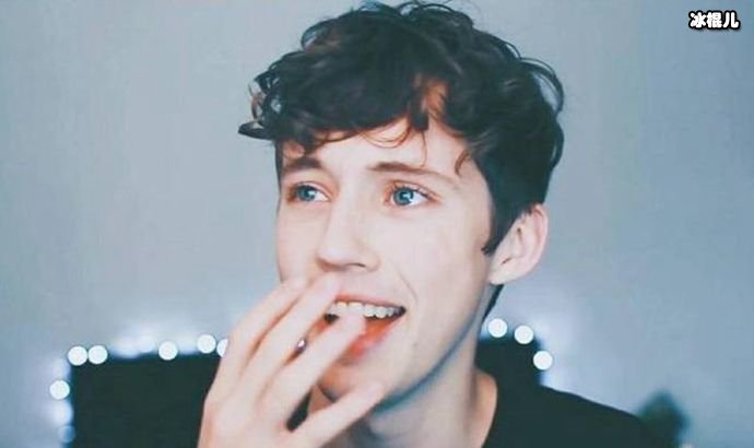 特洛耶·希文，男神八卦居然是这样