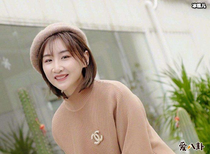 何雯娜老公谈婚礼