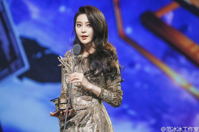 范冰冰疑似出现新的追求者