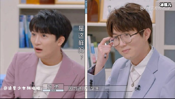 令人心动的offer毛不易