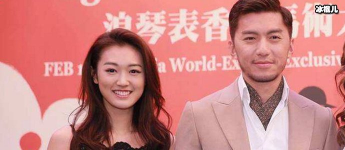 袁伟豪张宝儿结婚了吗