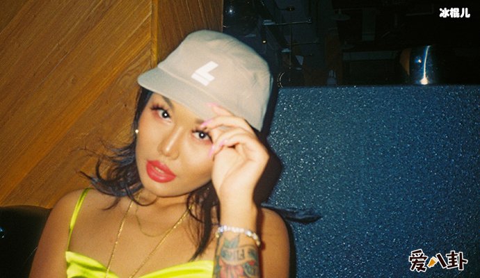 中国新说唱蜜妞个人简介