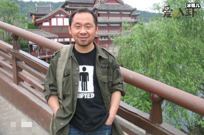 贾樟柯表弟韩三明