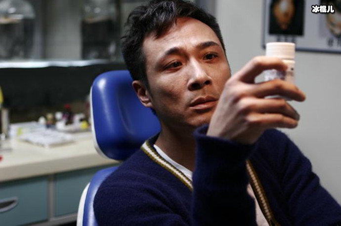 双食记大结局是什么