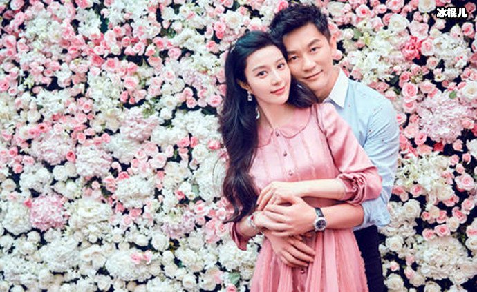 李晨范冰冰写真照