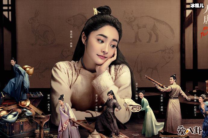 大唐女法医冉颜喜欢谁