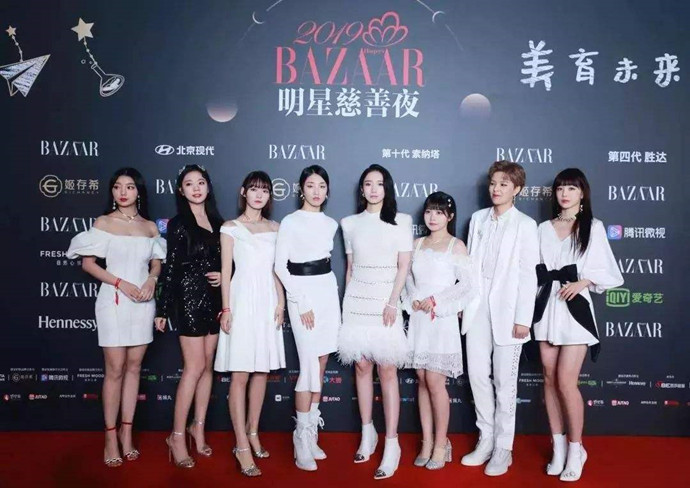 芭莎慈善夜大合照