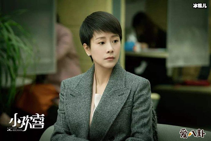 海清到底哪里整容了