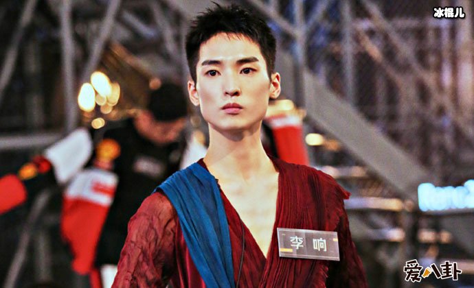 李响的妻子是谁