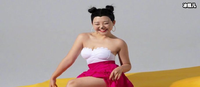 辣目洋子是怎么火的