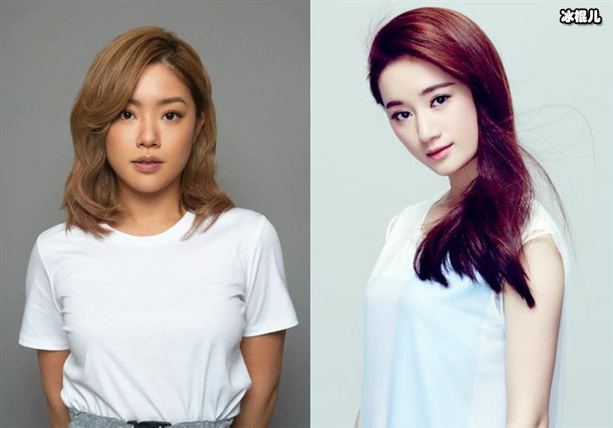 王菊和郭晓婷关系