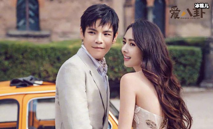 郭碧婷真的怀孕了吗