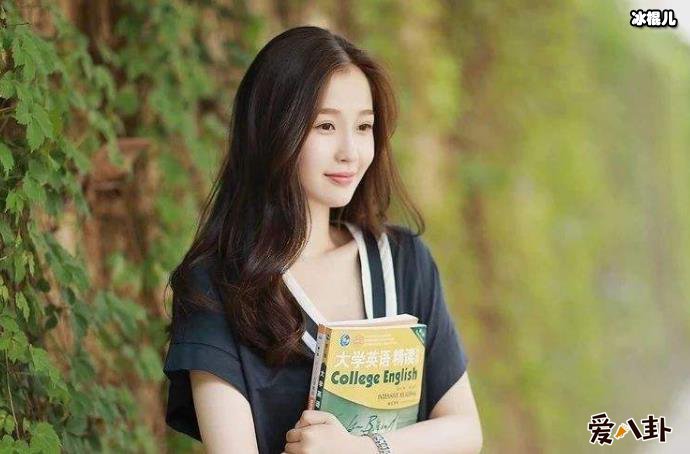 虞书欣家里是做什么的